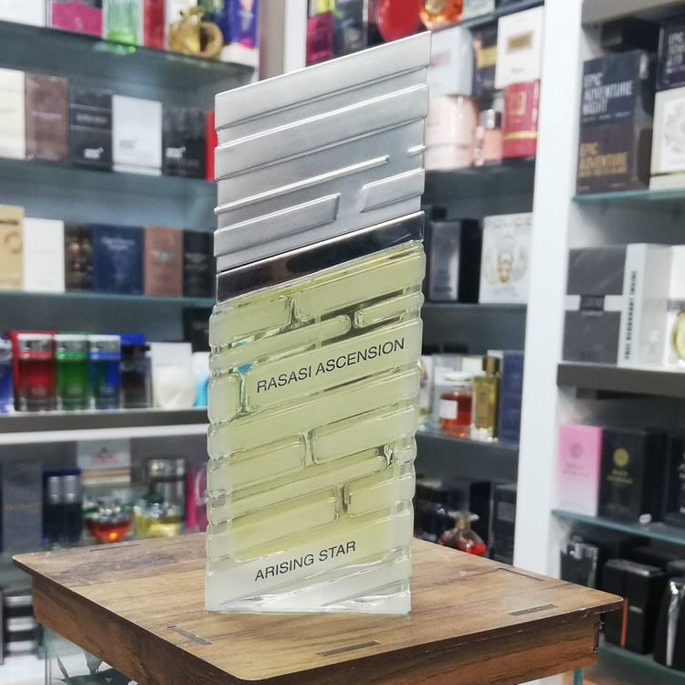 Ascension Arising Starعطر مردانه و زنانه رصاصی مدل آریسینگ استار