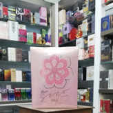 عطر و ادکلن زنانه میس سنو پور فم برند امپر ( EMPER - MISS SENO POUR FEMME)