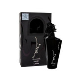 ادکلن لطافه مدل ماهر مردانه بلک MAAHIR BLACK EDITION