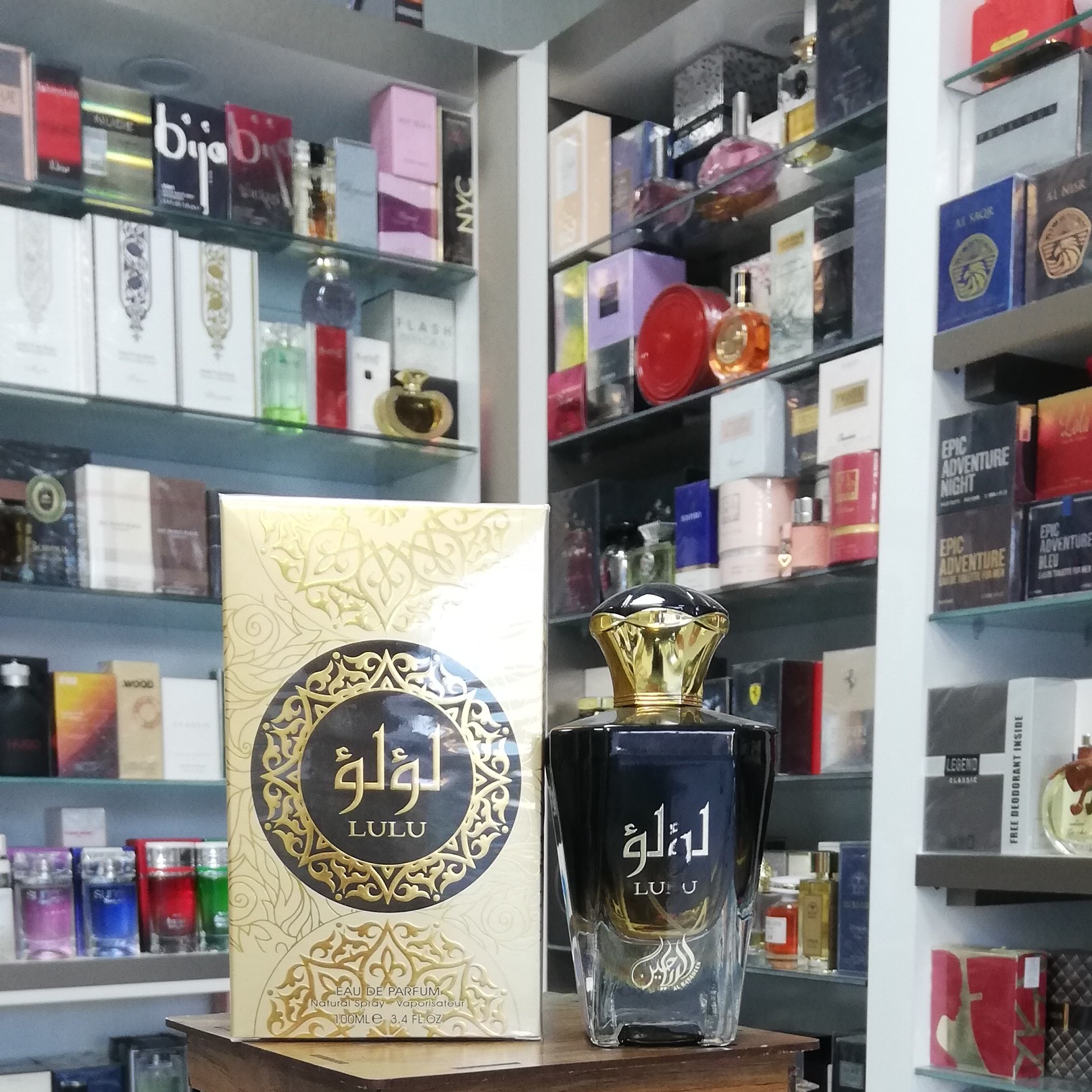ادکلن عربی الریاحین مدل لؤلؤ