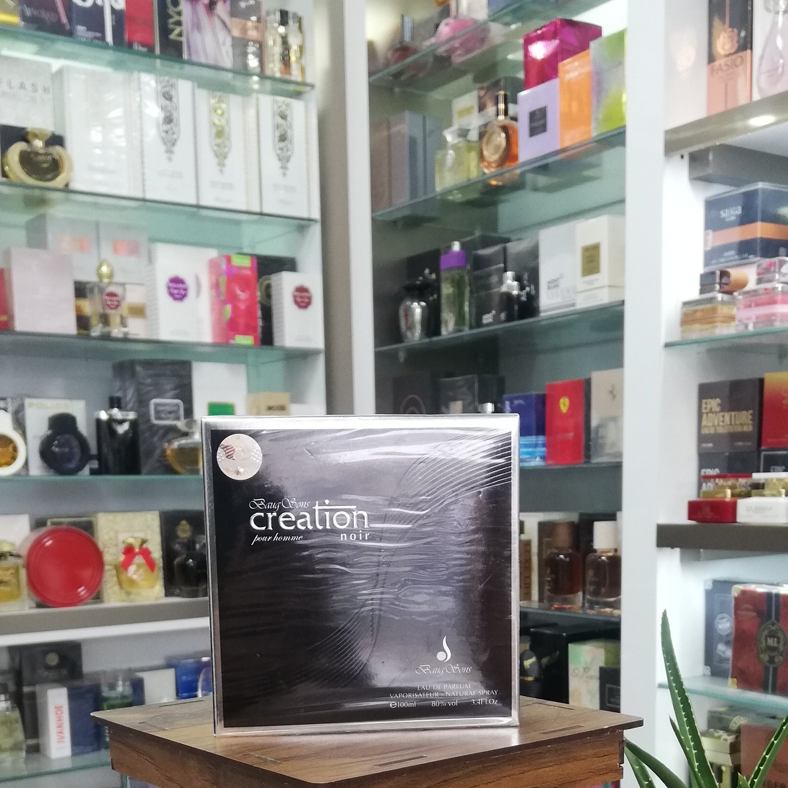 عطر ادکلن کریشن اینتنس نویر-مشکی  Creation Intense Noir