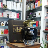 عطر ادکلن زنانه ویکتور هوگو مدل نویر نایتNoir Night Eau de Parfum for Women victor Hugo
