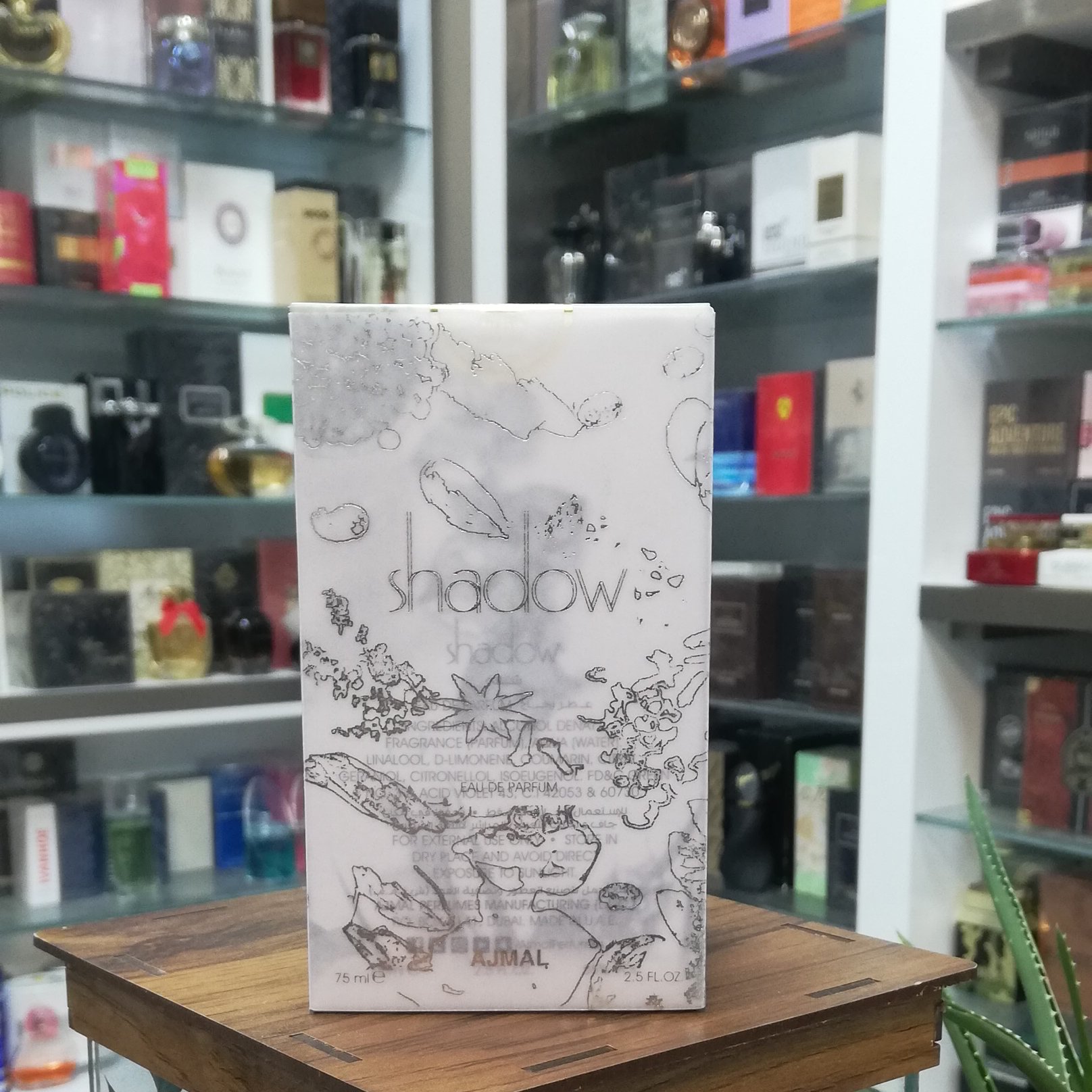 عطر اجمل شادو مردانه ادو پرفیوم  AJMAL shadow for him EDP