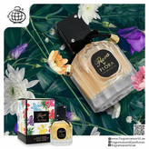 عطر ادکلن زنانه رونا گوچی فلورا فلورا بای فلورا