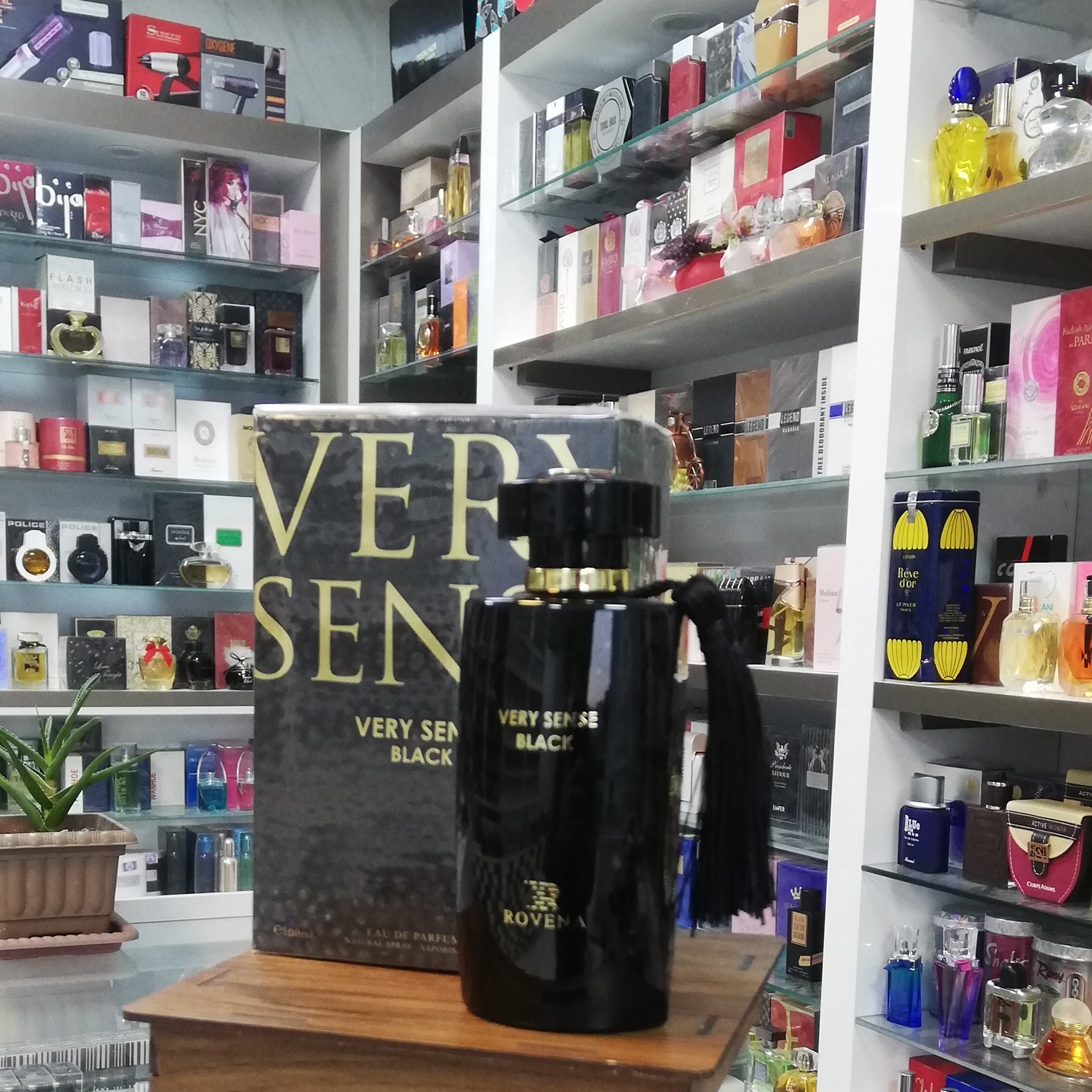 عطر زنانه Very Sense Orked وری سنس