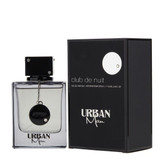 ARMAF - Club de Nuit Urban Manعطر ادکلن آرماف کلاب د نویت اوربان مردانه مردانه