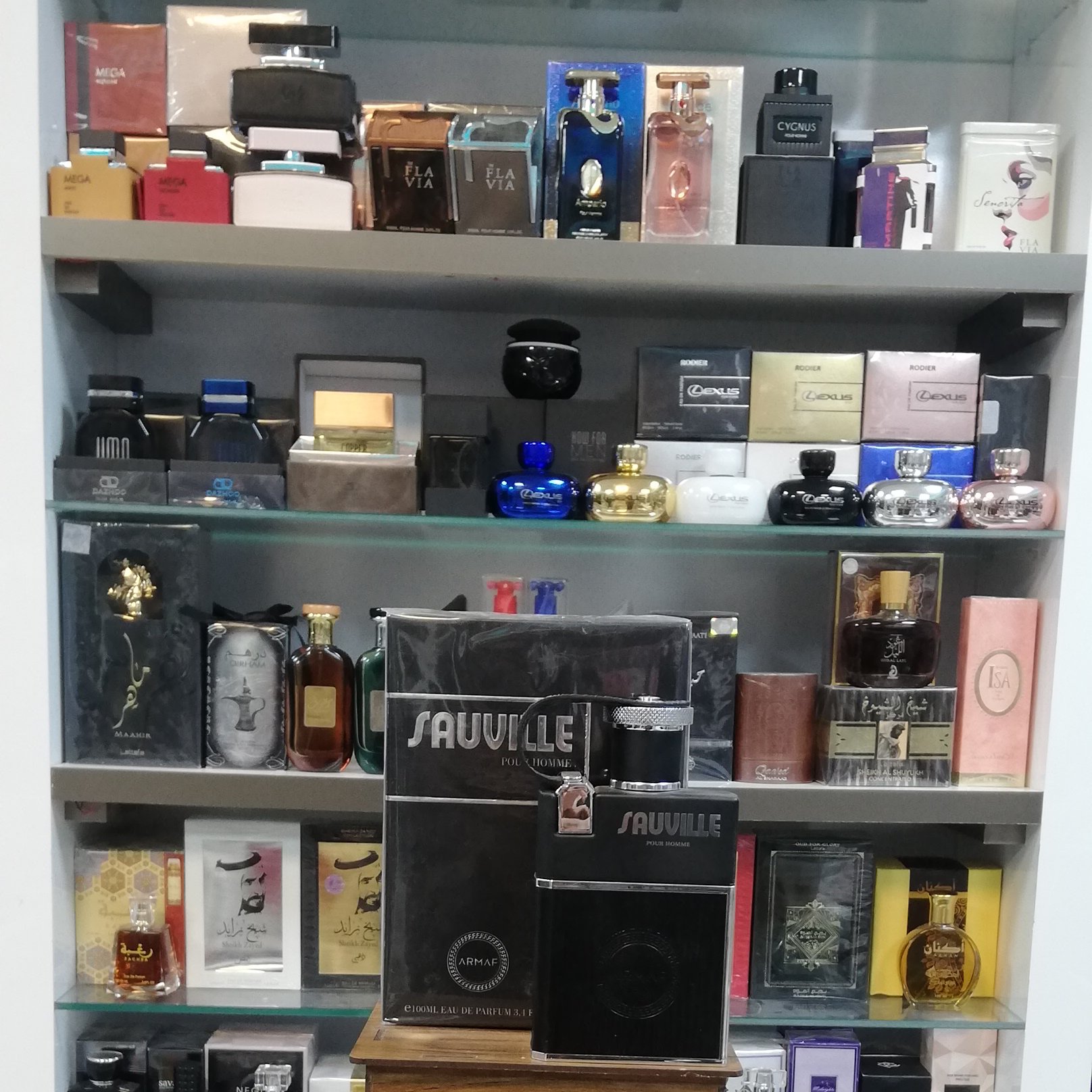 ARMAF - Sauville Pour Homme  عطر ادکلن آرماف ساویل پور هوم مردانه