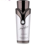 عطر ادکلن آرماف مگنیفیسنت پور هوم 100 میل مردانه ARMAF - Magnificent Pour Homme