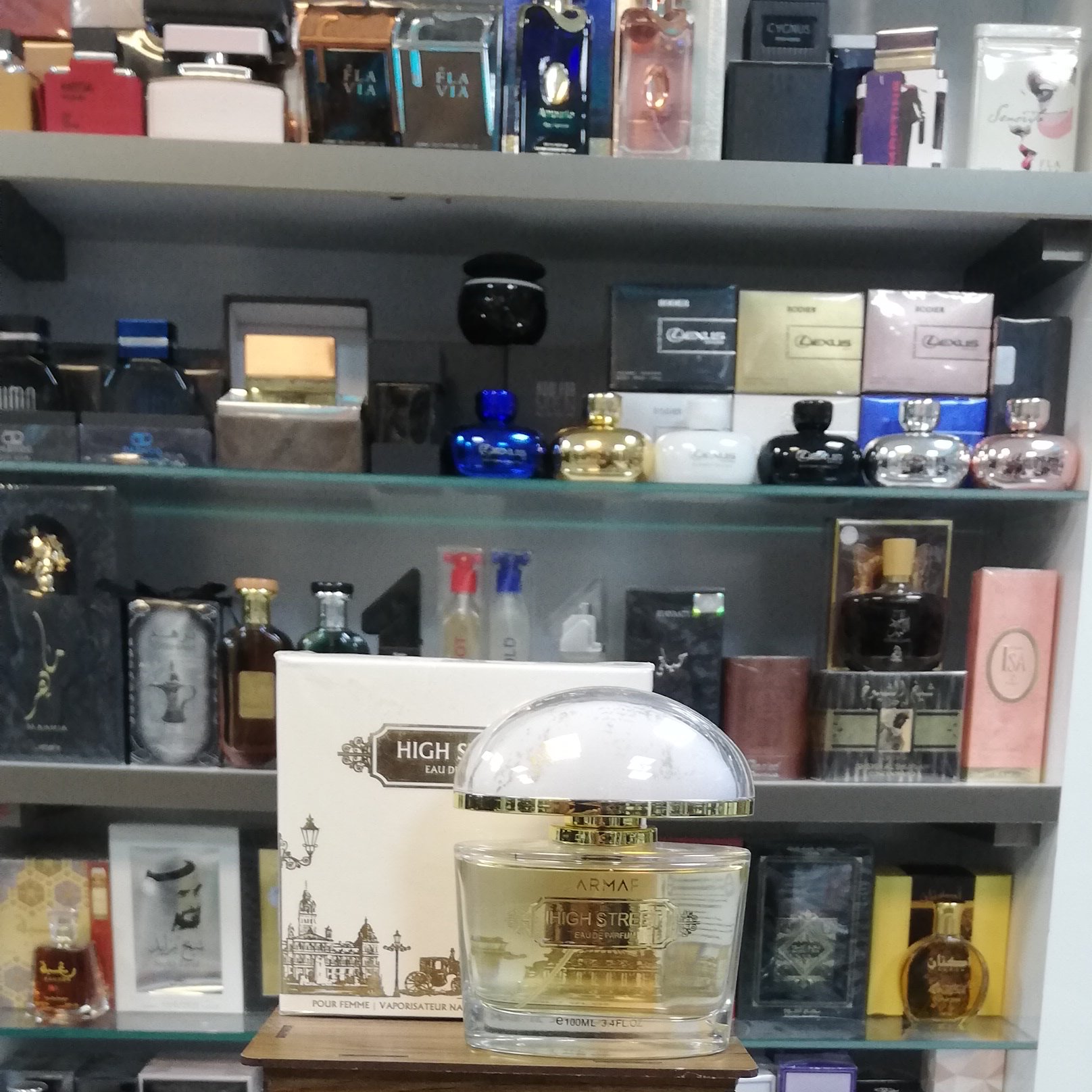 ARMAF - High Street  عطر ادکلن آرماف های استریت زنانه