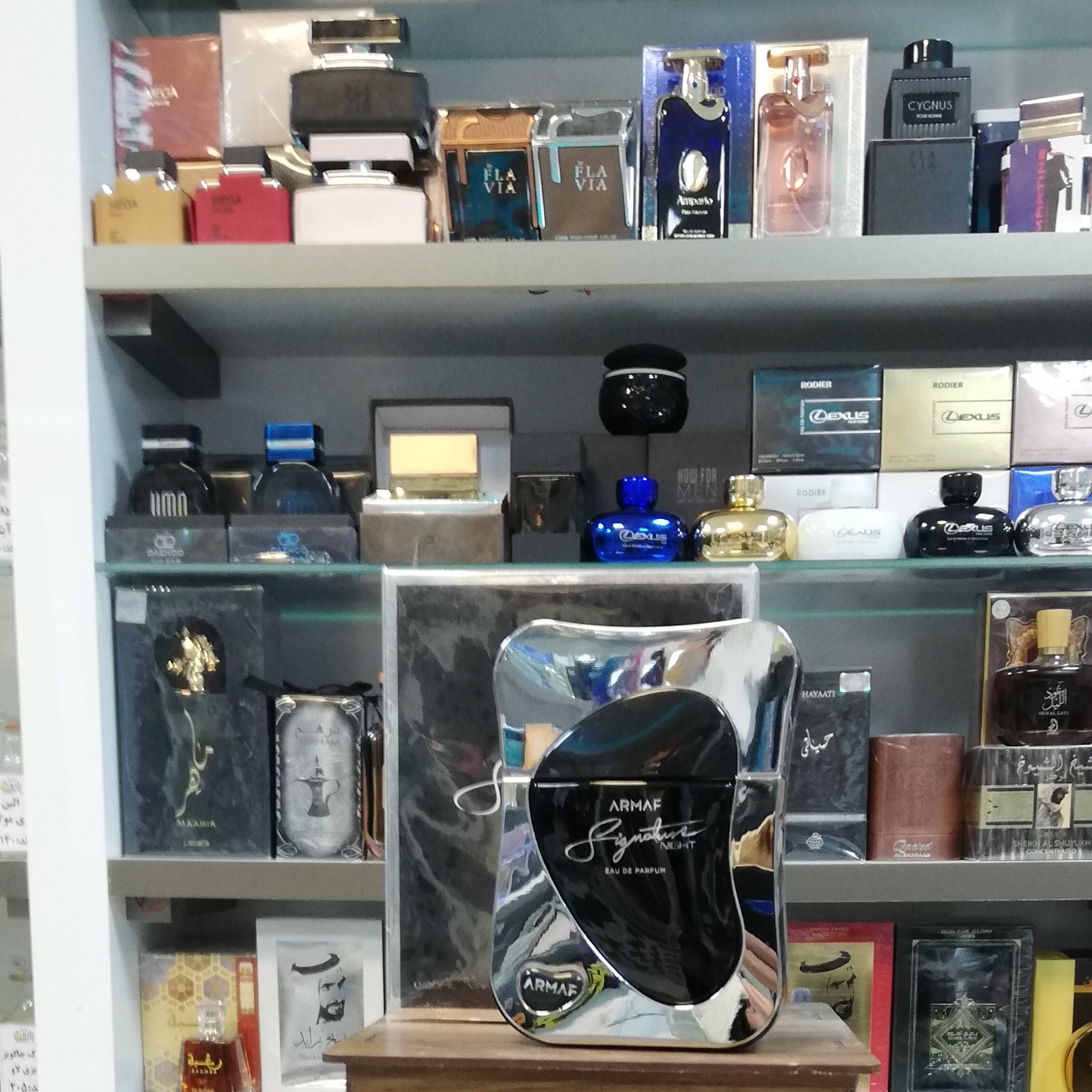 ARMAF - Signature Night  عطر ادکلن مردانه آرماف سیگنیچر نایت