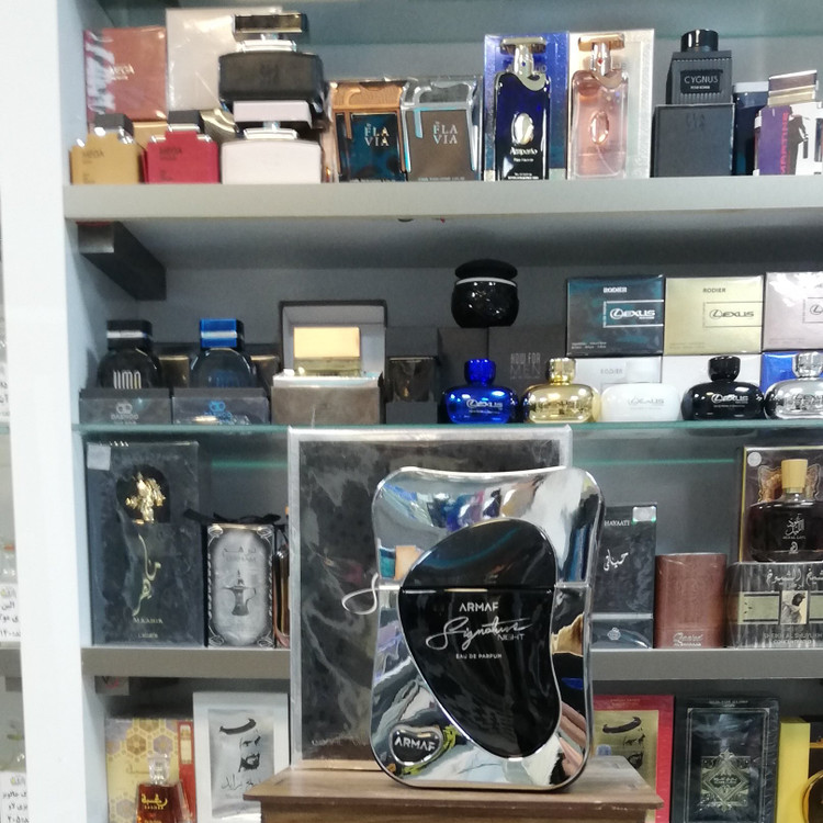 ARMAF - Signature Night عطر ادکلن مردانه آرماف سیگنیچر نایت