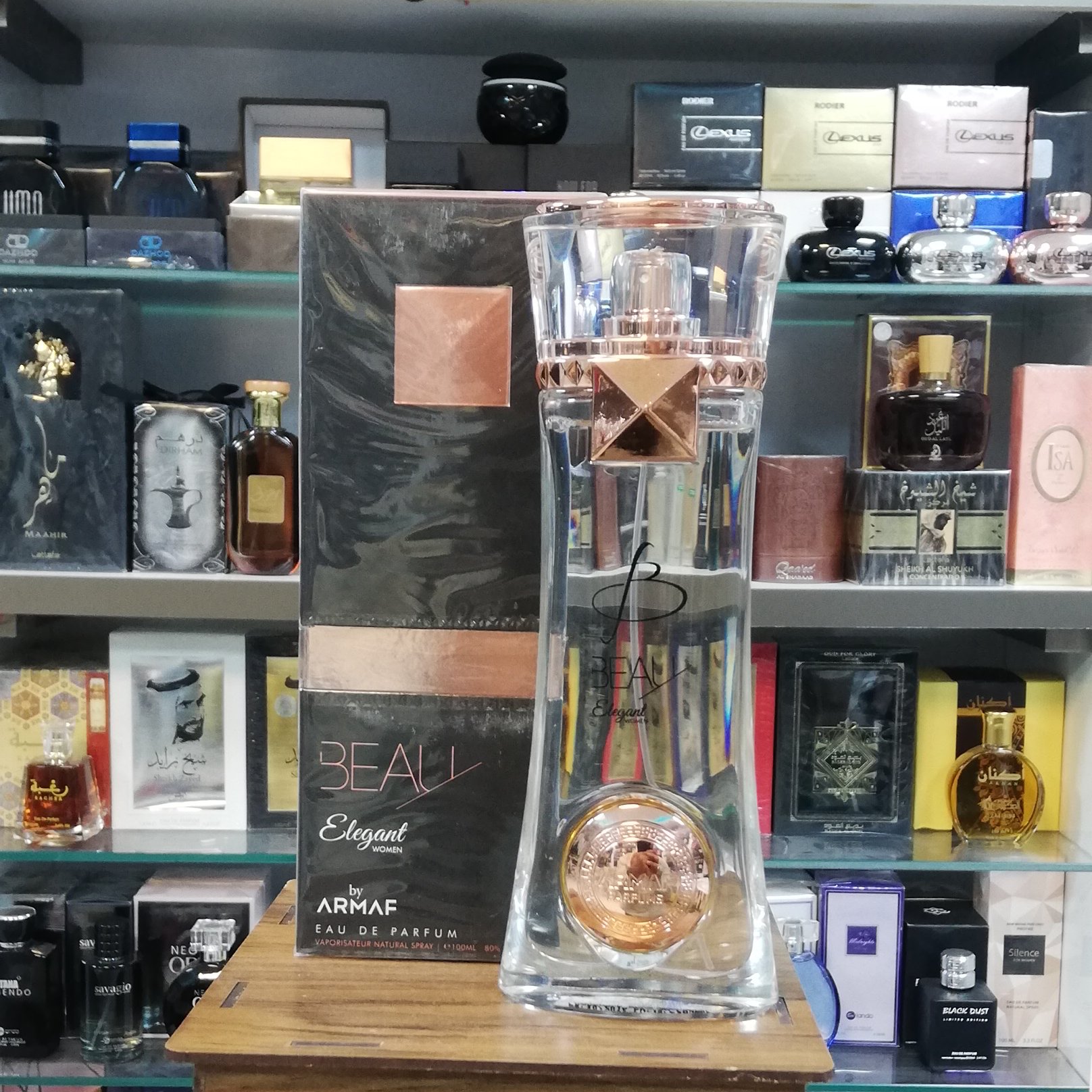 ARMAF - Beau Elegant For Women  عطر ادکلن آرماف بیو الگانت زنانه
