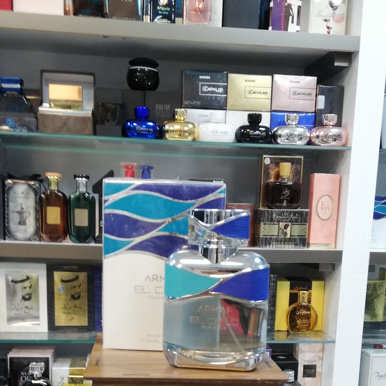 عطر ادکلن آرماف ال سیلو پور هوم Armaf El Cielo Pour Homme