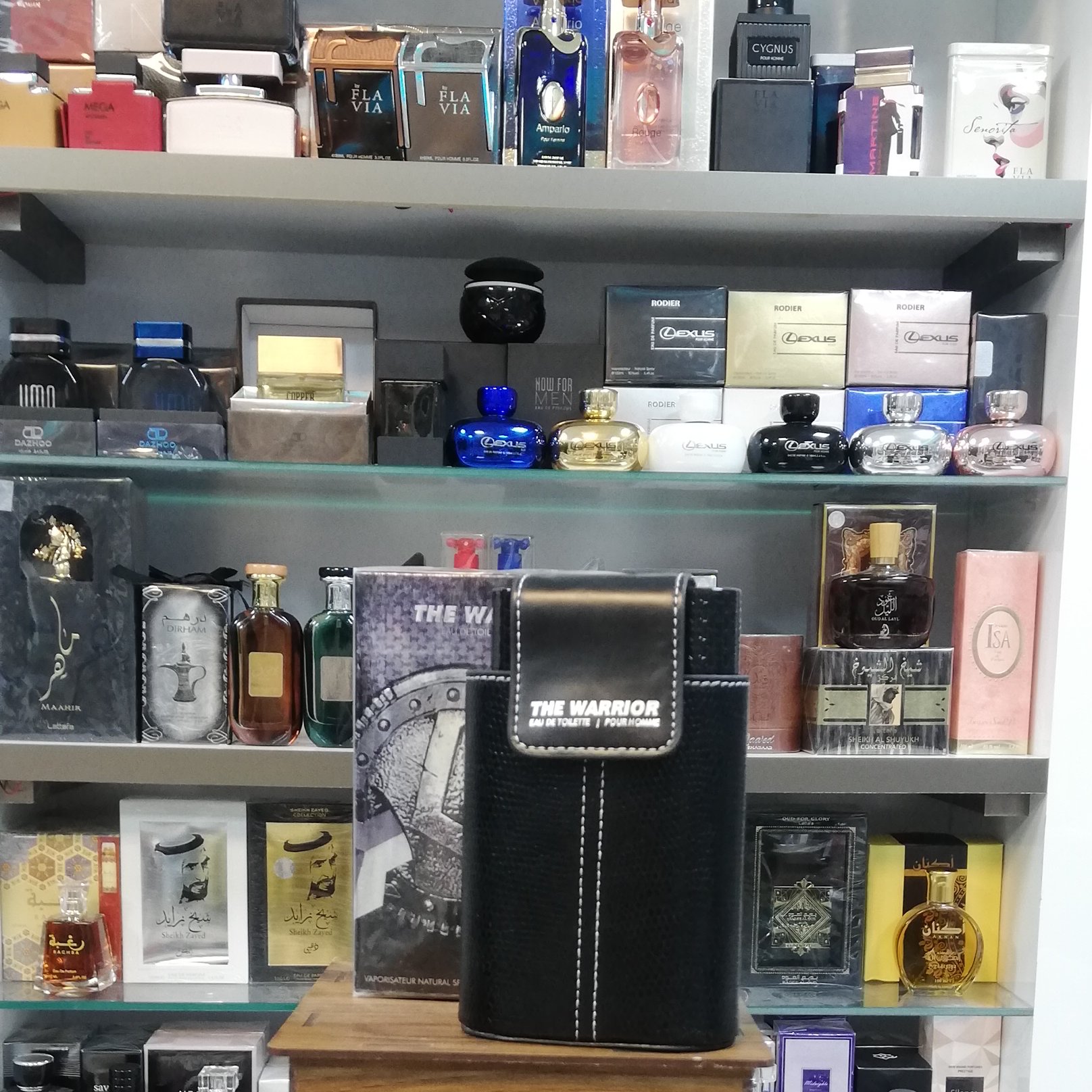 عطر ادکلن آرماف د واریور (وریور)  Armaf The Warrior