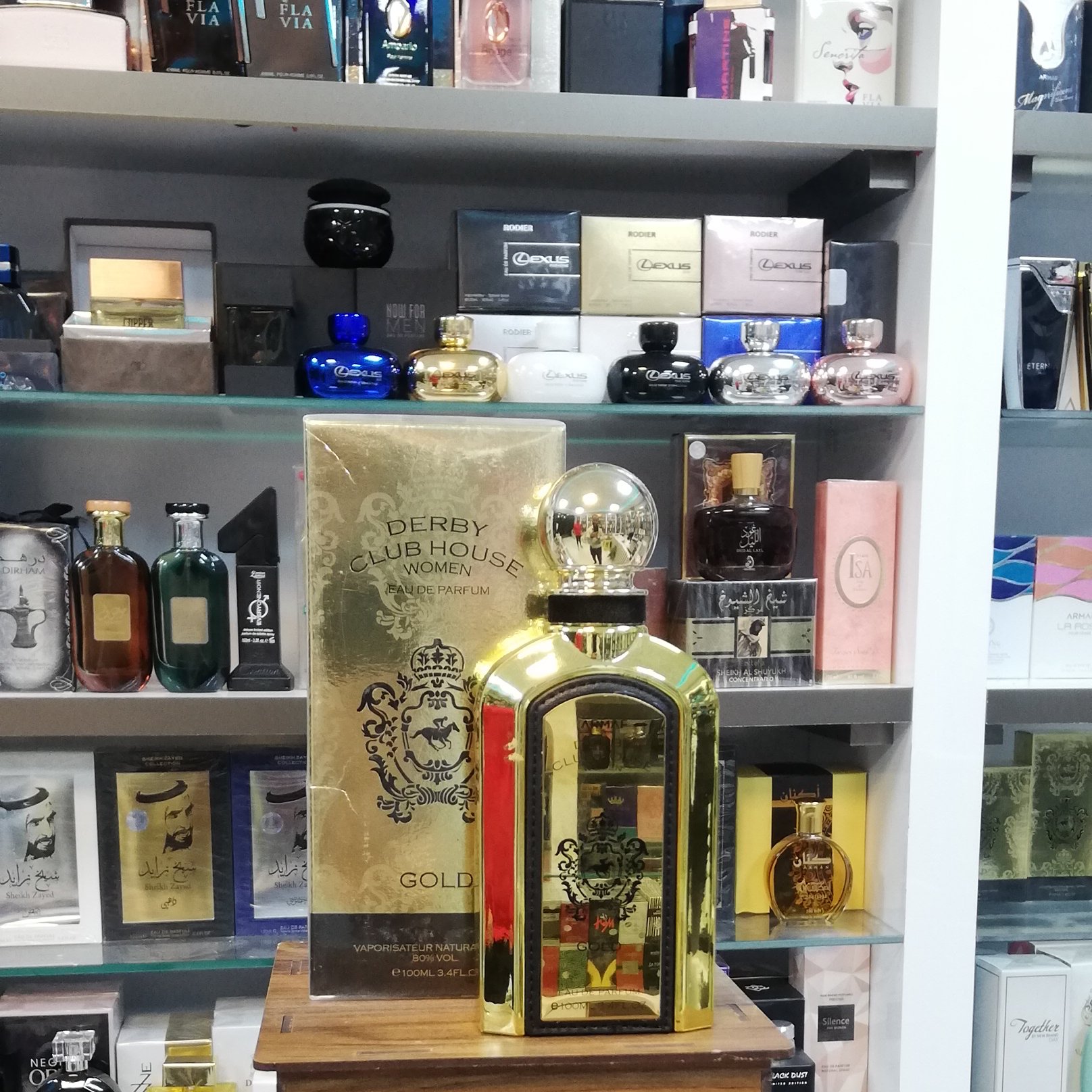 عطر آرماف دربی کلاب هاوس گلد زنانه ادو پرفیوم ARMAF DERBY CLUB HOUSE GOLD WOMEN EDP