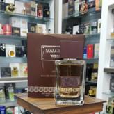 عطر ادکلن پاریس بلو مافالکو وود Paris Bluue Mafalco Wood حجم 100 میلی لیتر