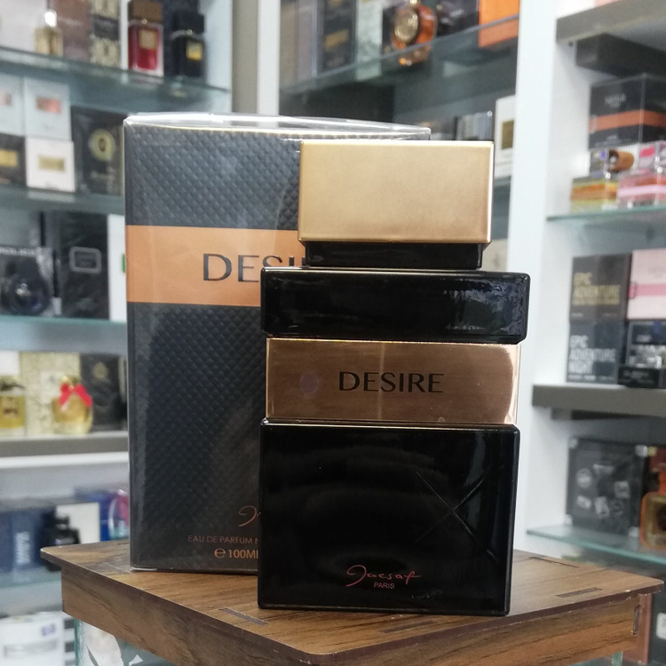 ادو پرفیوم ژک ساف دیزایرDesire Jacsaf Desire Eau de Parfum