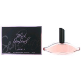 عطر ادکلن سنشوال نوییت نویر برند ژوهان بی Johan B SENSUAL NUIT NOIRE