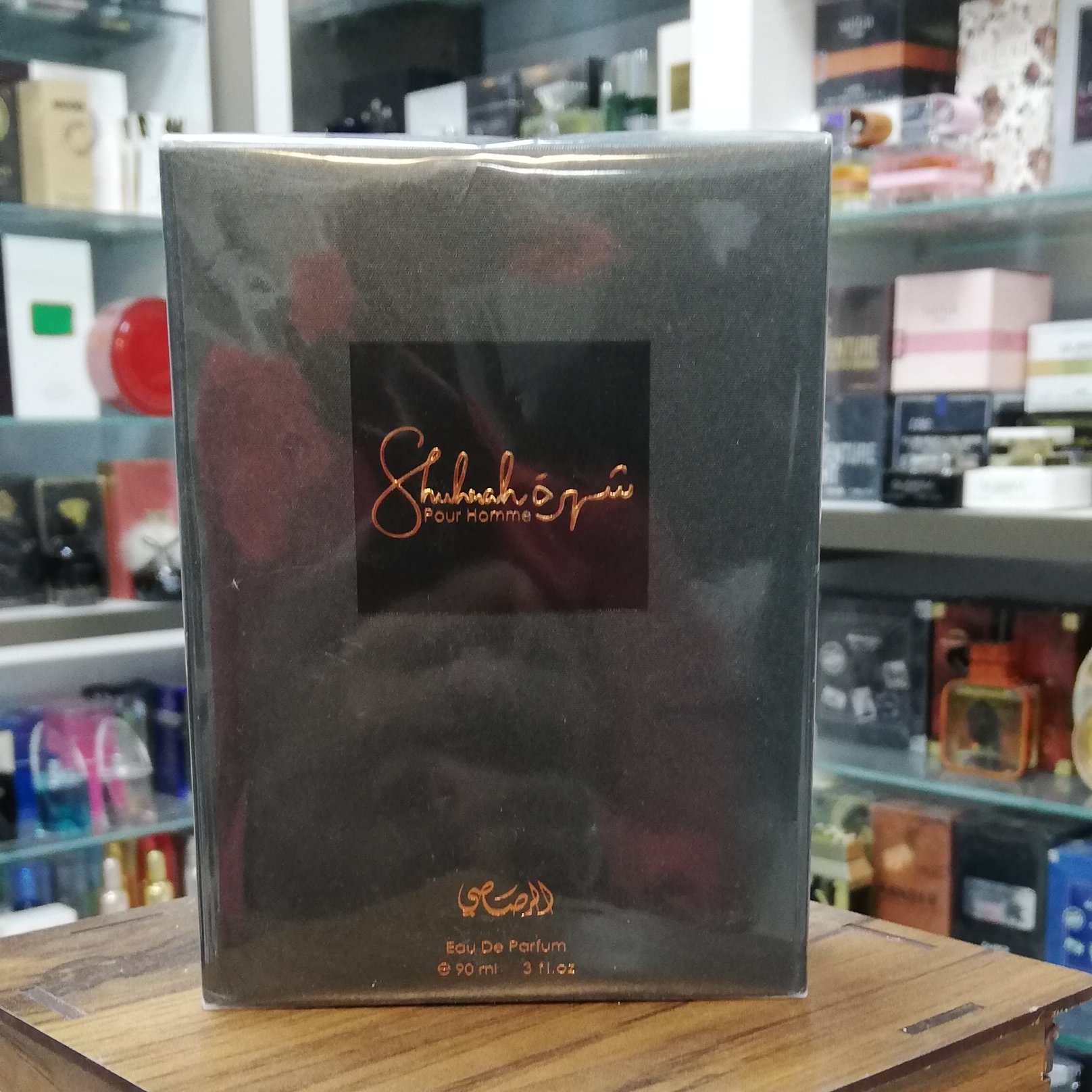ادکلن شهره رصاصی مردانه Shuhrah Pour Homme R