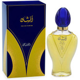 عطر ادکلن افشان رصاصی اصل Afshan Rasasi