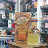 عطر ادکلن لومانی ال پاسو Lomani El Paso