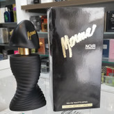 عطر ادکلن مارینا نویر مارنا مشکی Morena Noir