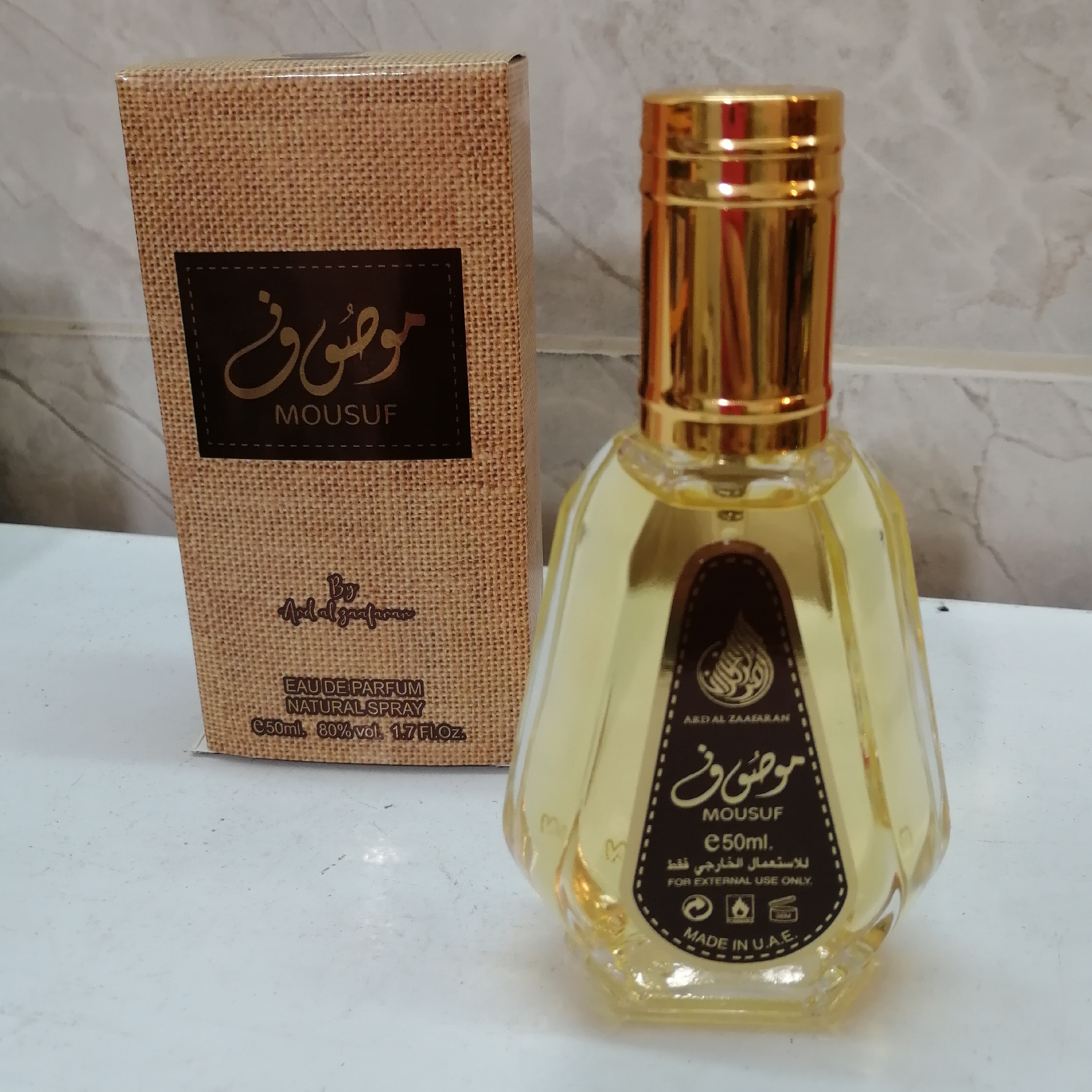 ادکلن موصوف 50میل ،ارض الزعفران، گرم ،تلخ کمی شیرین