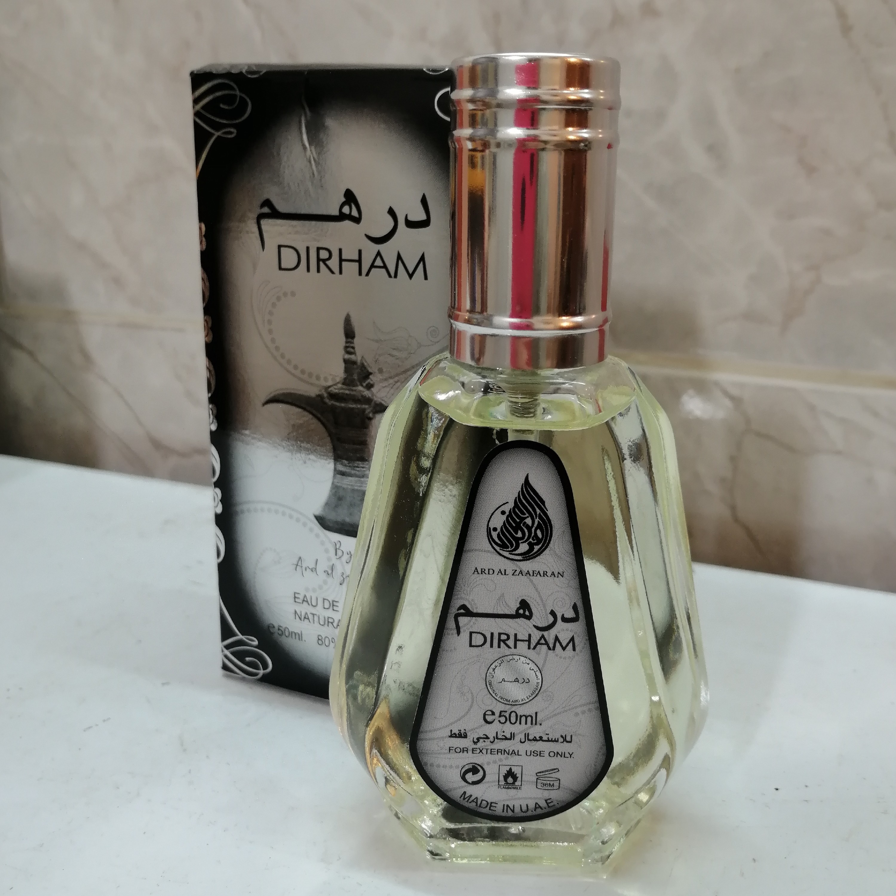 ادکلن درهم 50میل ،خنک و تند، ارض الزعفران