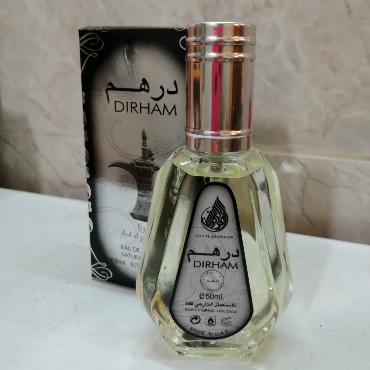 ادکلن درهم 50میل ،خنک و تند، ارض الزعفران