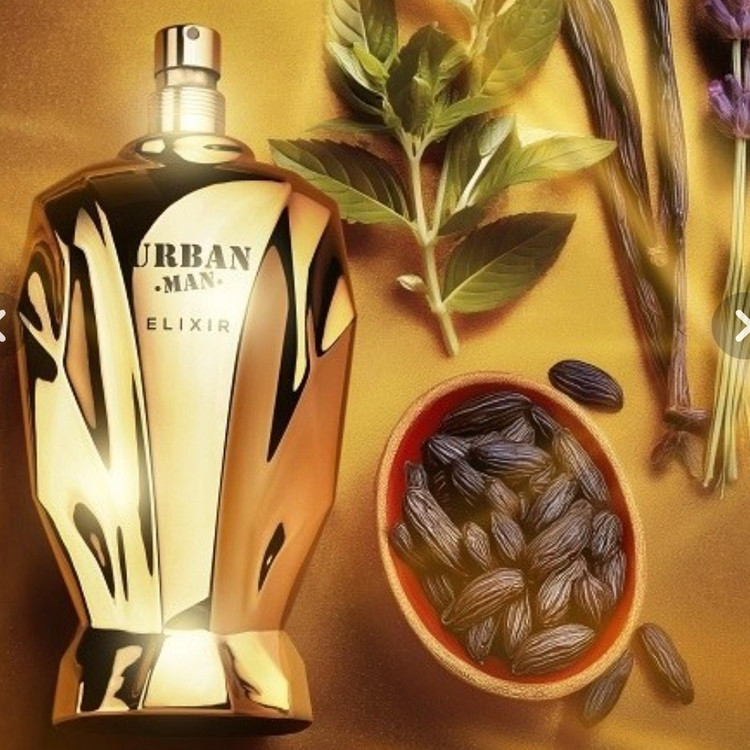 ادکلن اوربان من الکسیر،گرم وشیرین، مردانه ،90میل ،فرگرانس