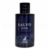 ادکلن ساواج الکسیر شرکت الحمبرا(تک فروشی به قیمت عمده )