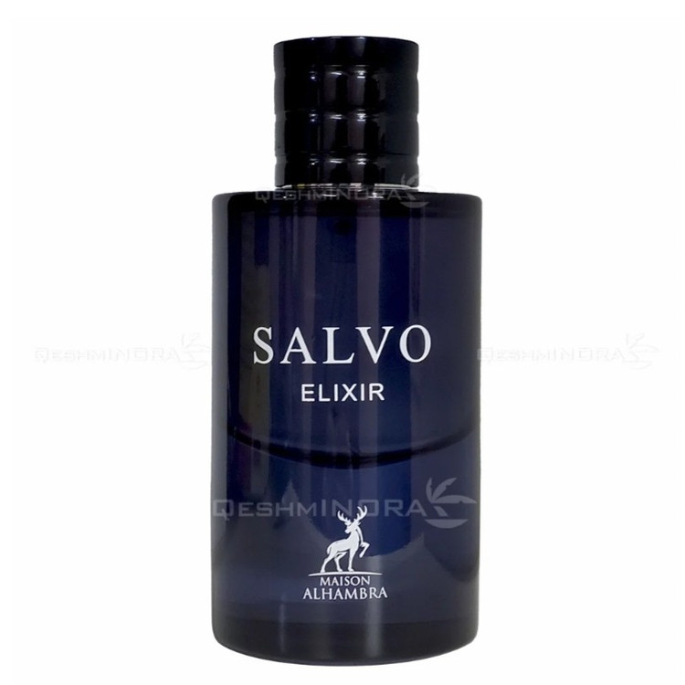 ادکلن ساواج الکسیر شرکت الحمبرا(تک فروشی به قیمت عمده )