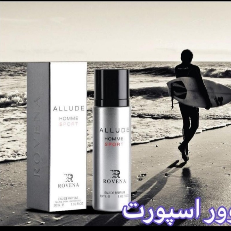 ادکلن شنل آلور هوم اسپرت مردانه ،30میل رونا،خنک وشیرین وچوبی