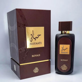 ادکلن حیاتی رویال قهوه ای فرگرانس(تک فروشی به قیمت عمده )