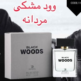 ادکلن بلک وود روونا