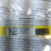 ادوپرفیوم مارکونی تندر زنانه 100 میل مارک ژوزف
