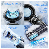 پنکه شارژی مدل سرمایش فوری کد X05 ظرفیت 3000 میلی آمپر ساعت