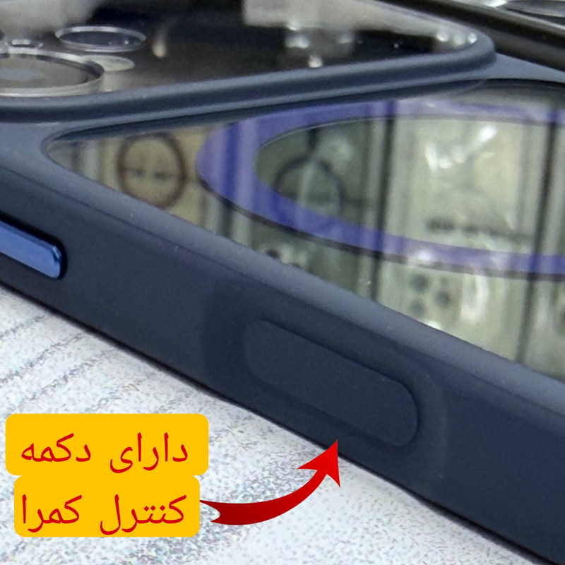 کاور مدل 20026DESING مناسب برای گوشی موبایل سامسونگ S26ULTRA