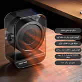 فن هیتر طرح رومیزی برقی مدل LKS-510