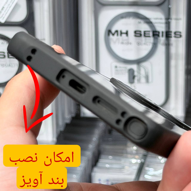 کاور مدل 2026DESIGN مناسب برای گوشی موبایل سامسونگ S 24 ULTRA