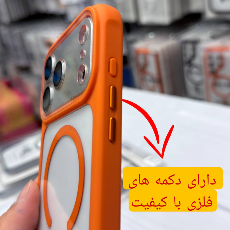 کاور مدل 2026DESIGN مناسب برای گوشی موبایل سامسونگ S 24 ULTRA