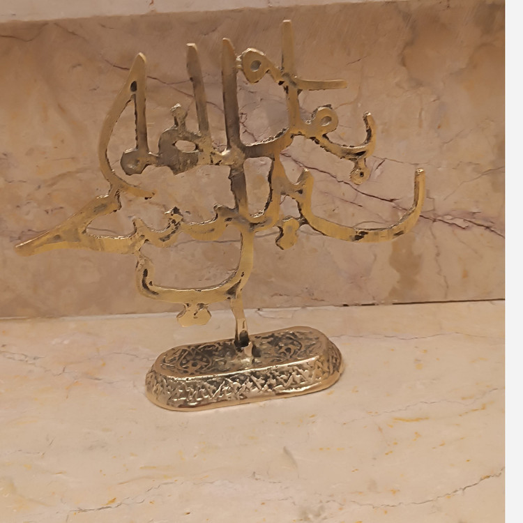 تندیس برنجی یا حسین مظلوم0کد 752