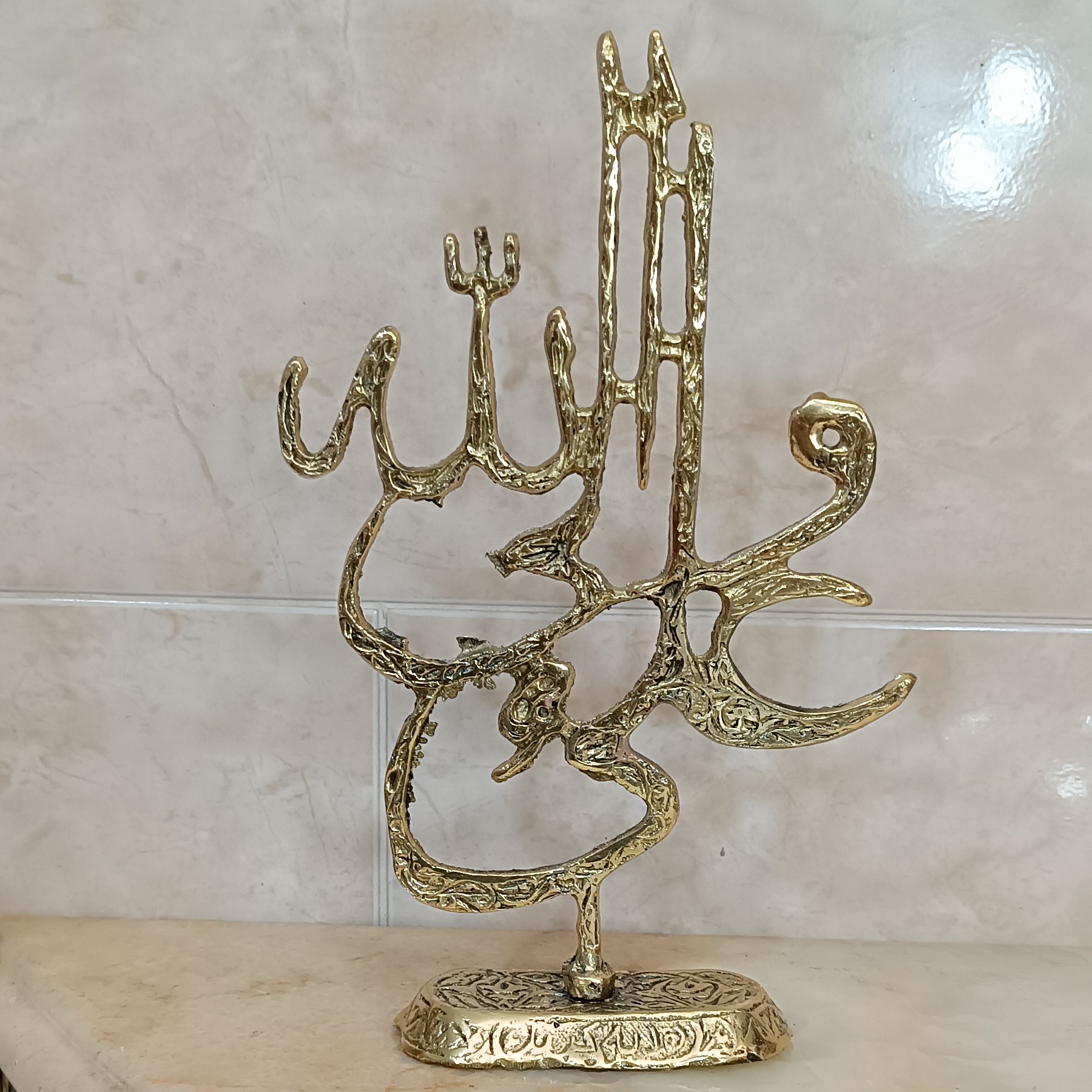 تندیس برنجی علی ولی الله ،کد 110