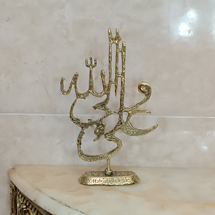 تندیس برنجی علی ولی الله ،کد 110