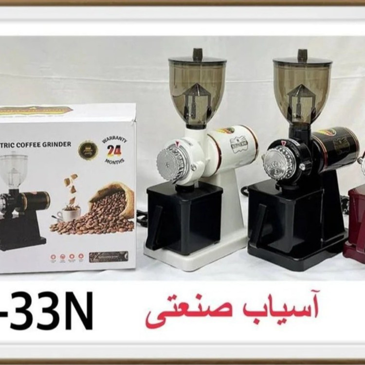 آسیاب قهوه رومانتیک هوم مدل WM33N توان 1500 وات