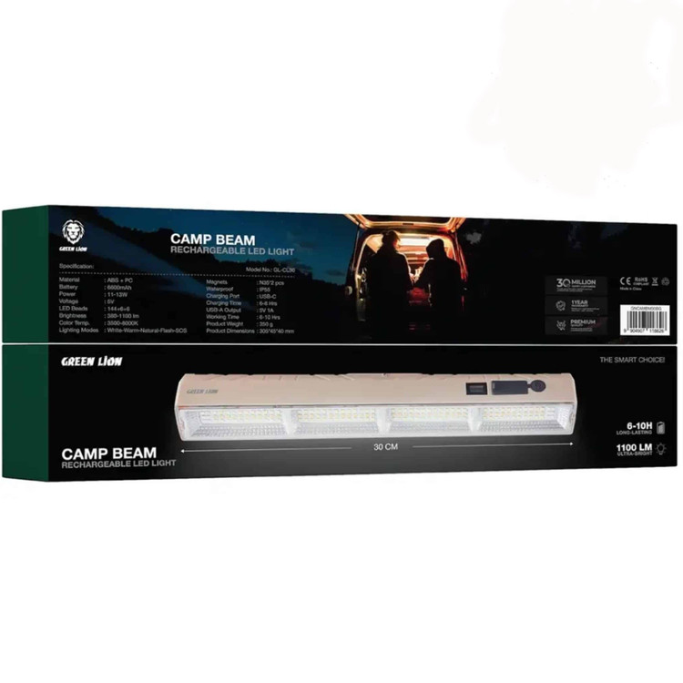 چراغ کمپینگ گرین لاین مدل Camp Beam Pro قابل شارژ