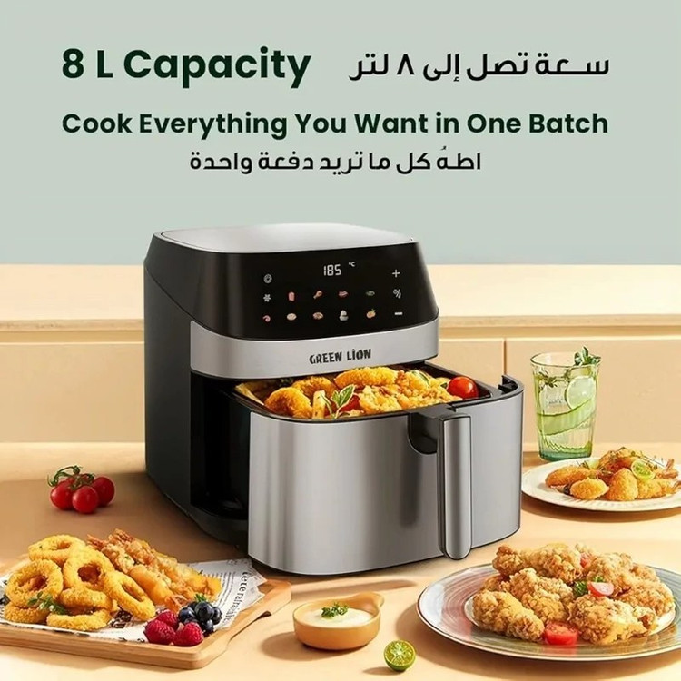 سرخ کن 8 لیتری گرین لاین مدل deluxe