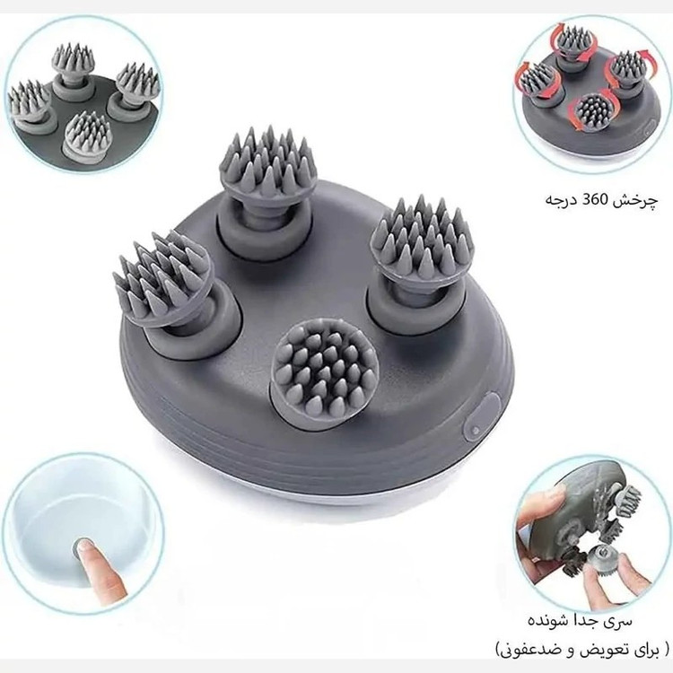 ماساژور شارژی سر اسکالپ تخم مرغی جعبه مشکی Scalp massager مدل Cost-701