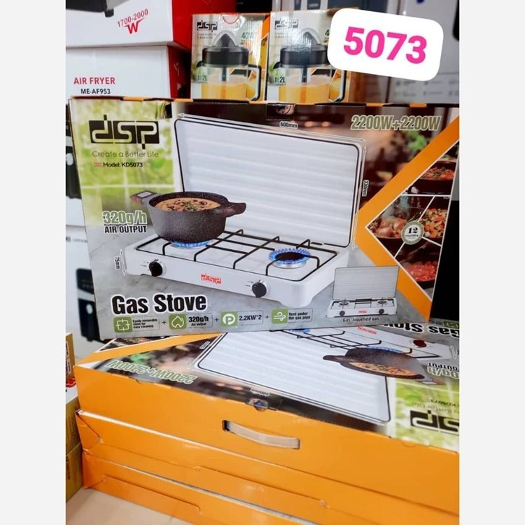 اجاق گاز دوشعله دی اس پی مدل 5073