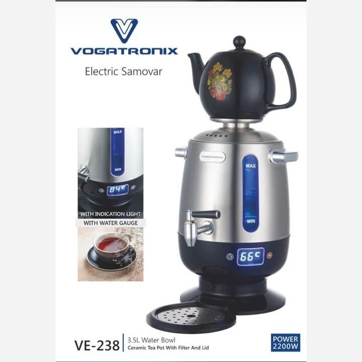 سماور وگاترونیکس ve-238